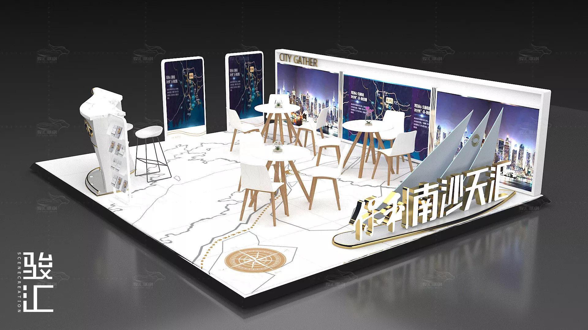 南沙天汇·外展点