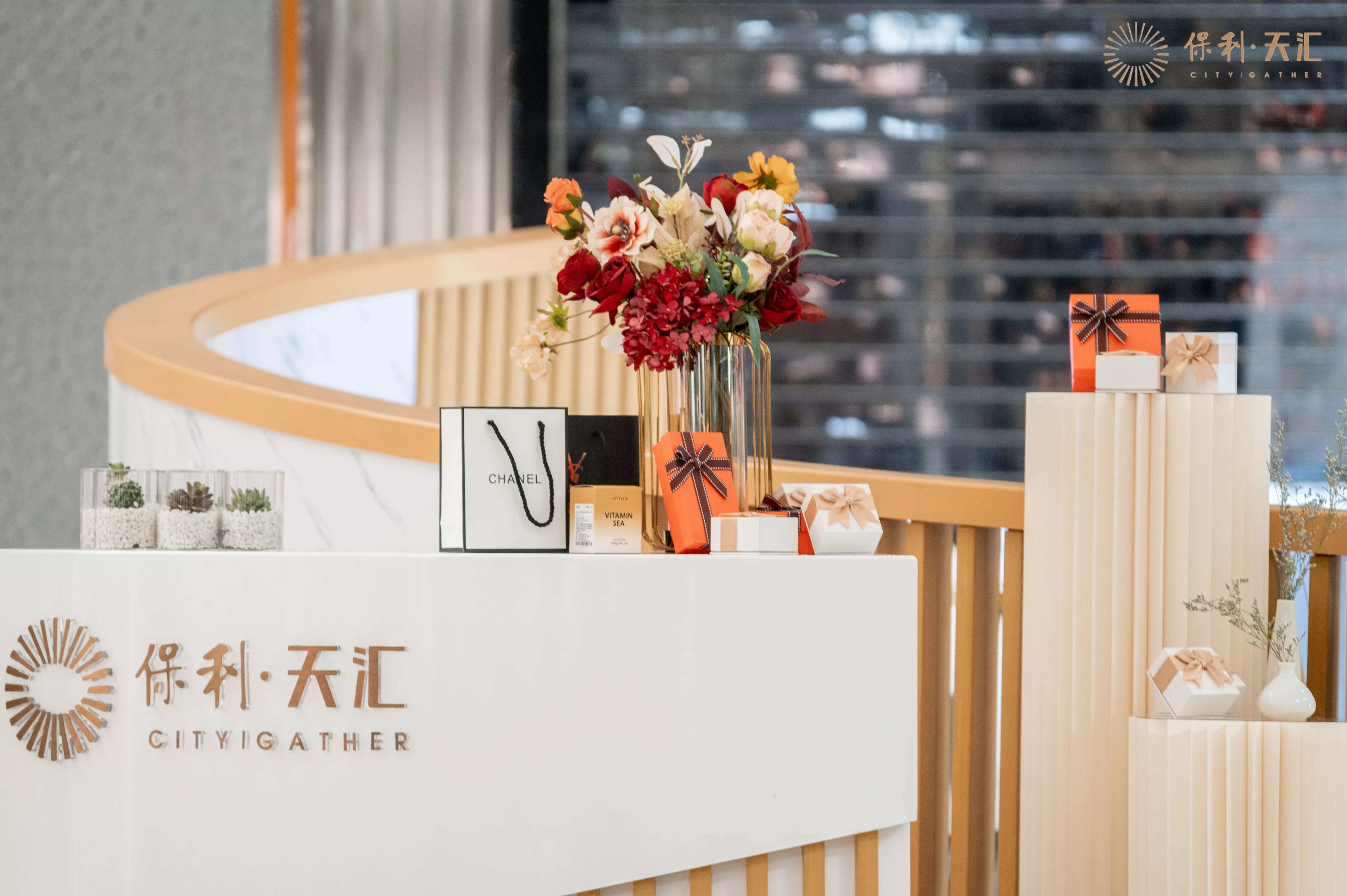 南海·天汇·外展点