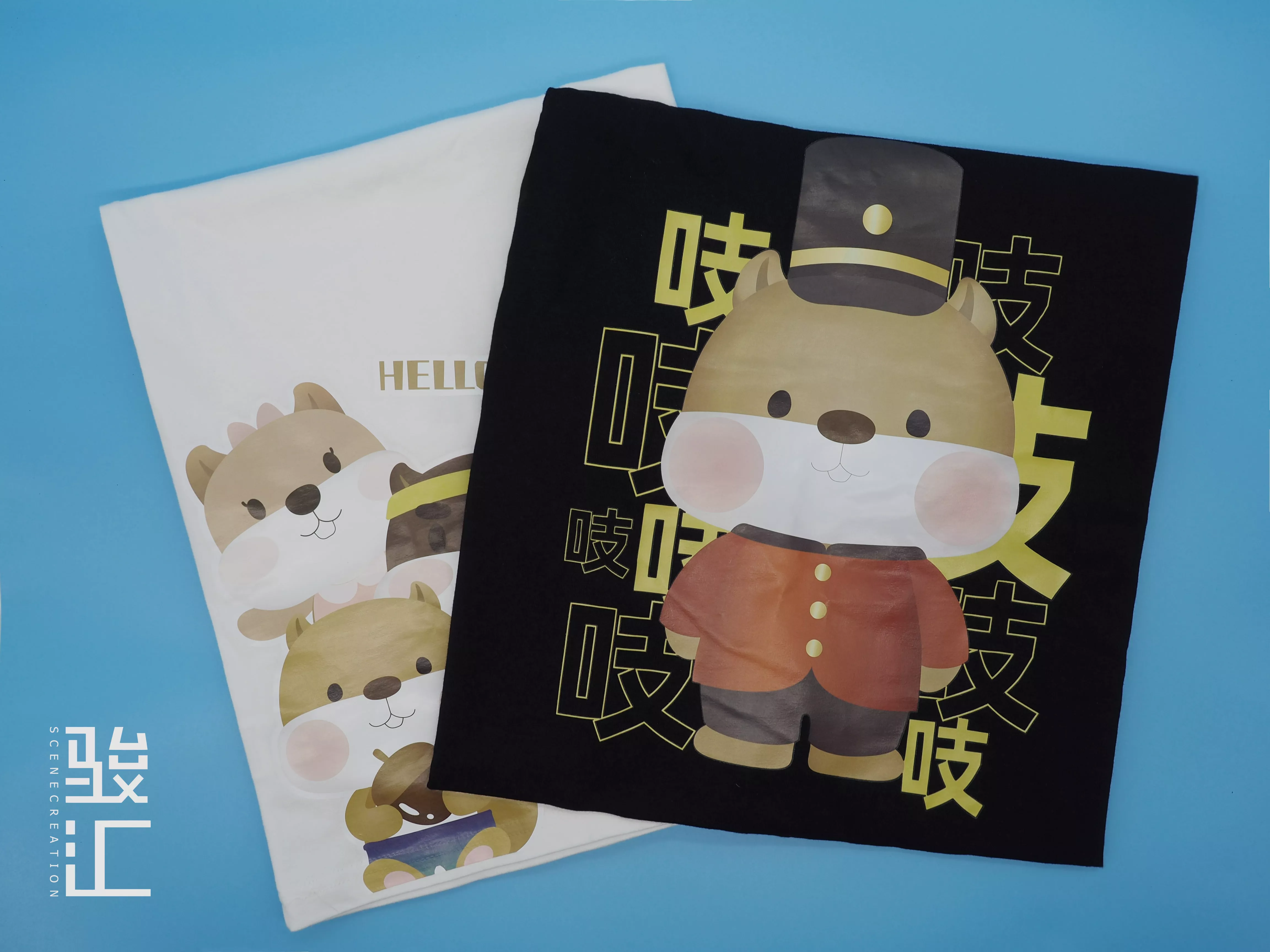 保利·御江南