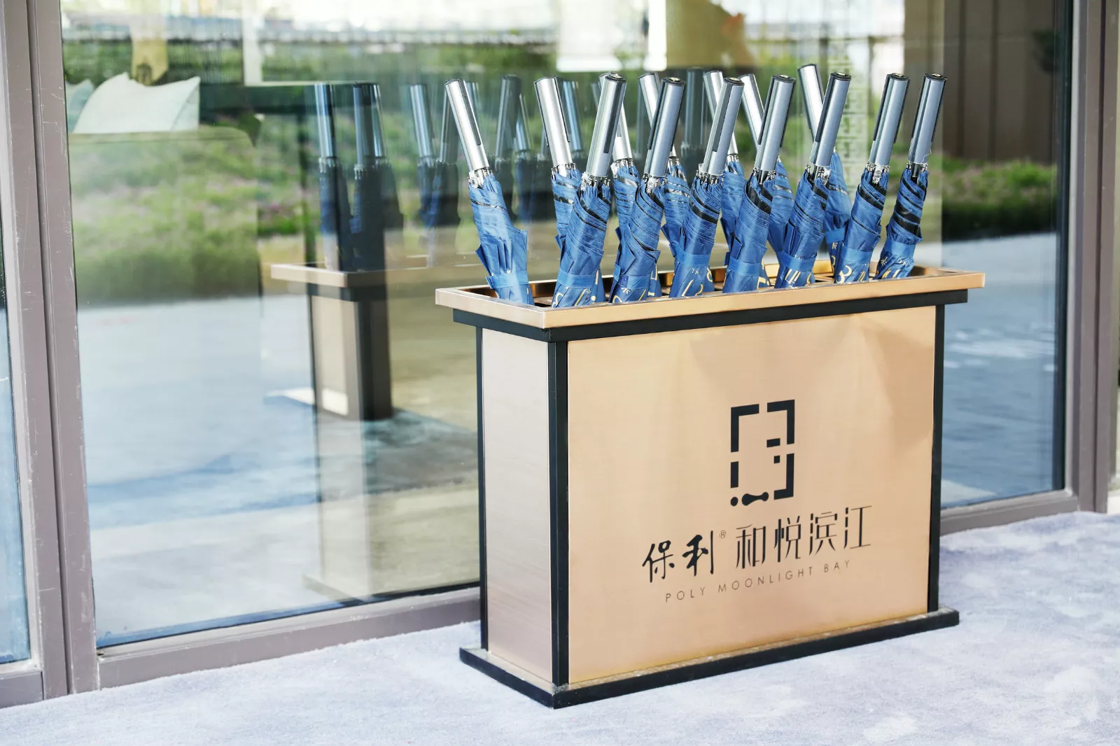 保利和悦滨江