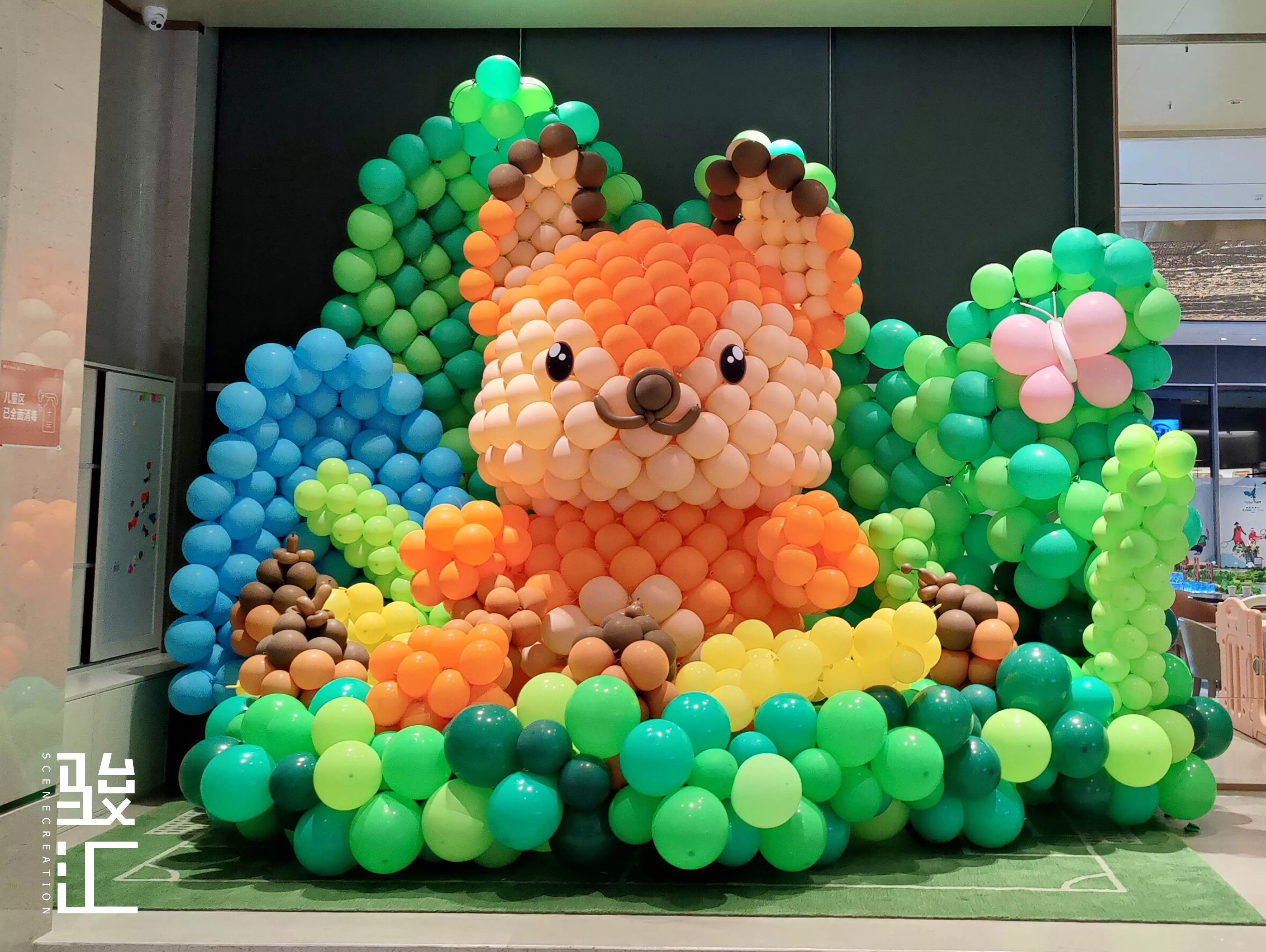 清远·保利奥体大都会·气球展