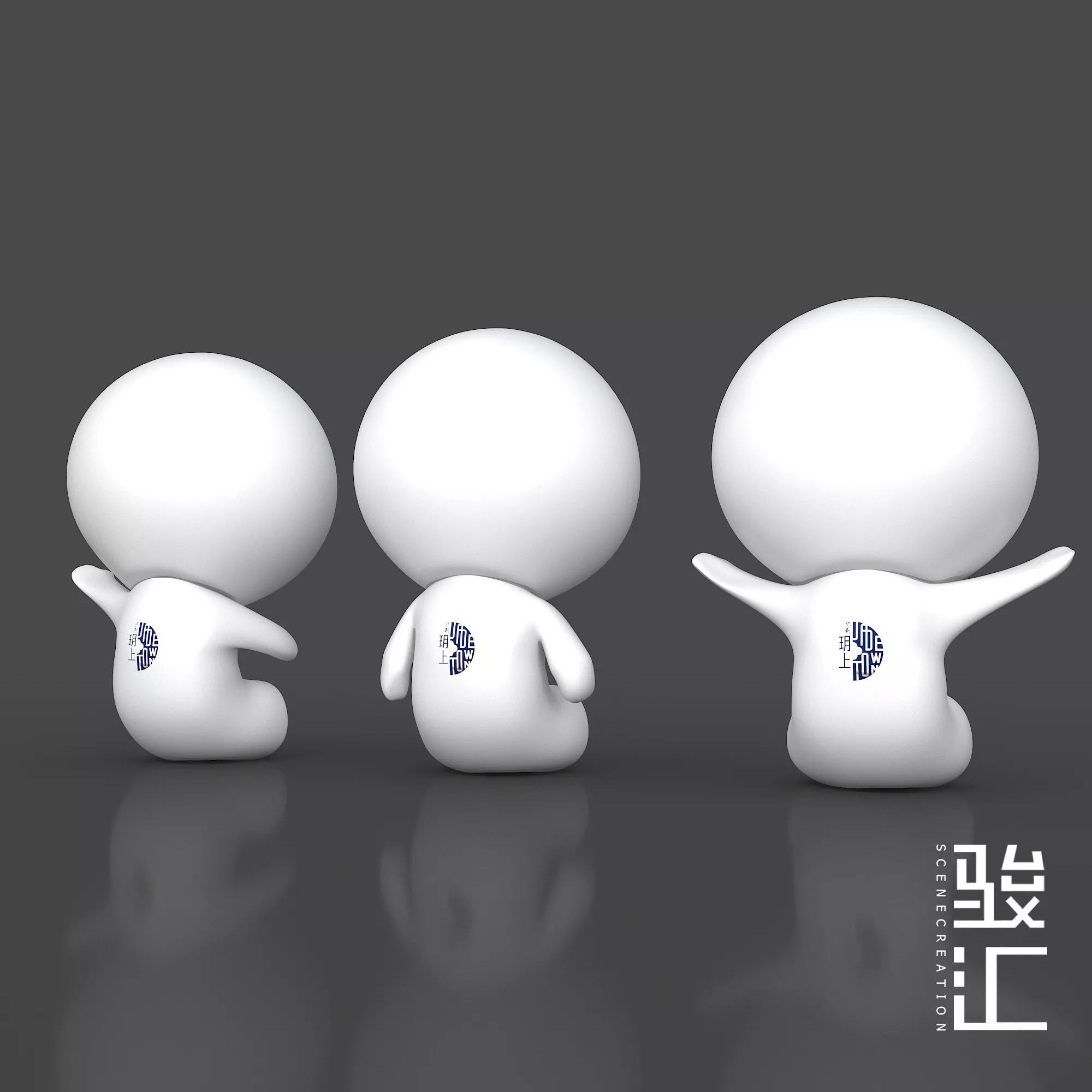 保利玥上