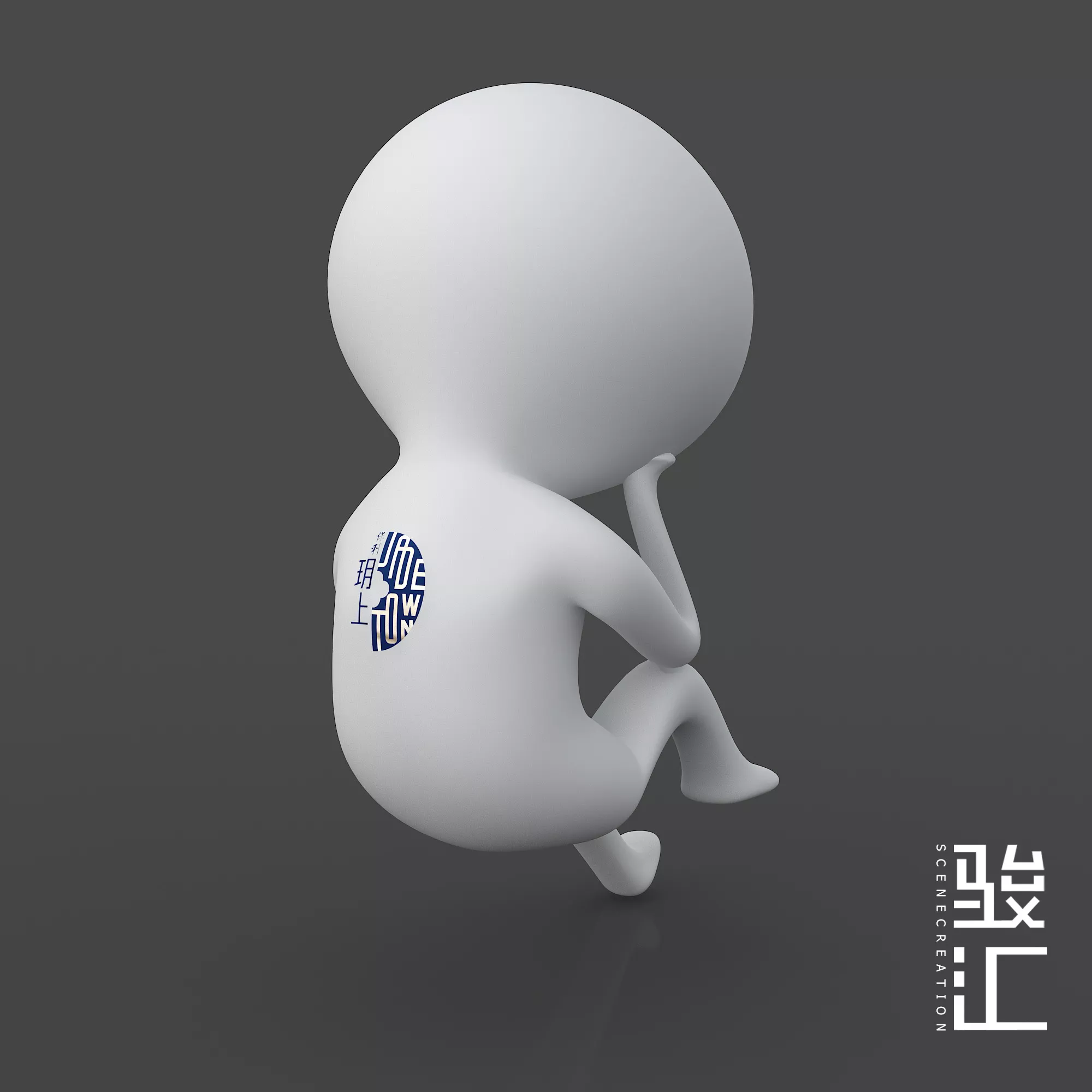 保利玥上